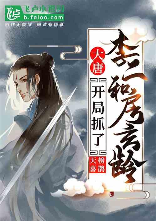 《幻兽帕鲁》29元联机说明